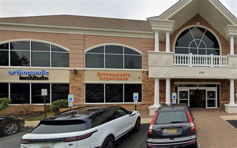 brielle orthopedics wall nj.